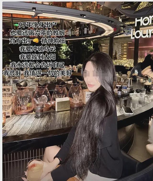 北京富豪花500万娶坐台女子,婚后她仍操旧业,4岁孩子快被逼疯(组图) - 3