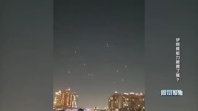从互炸到停火,伊朗核能力被“废”了吗?(组图) - 19