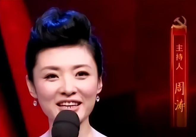 央视主持周涛近照流出,面相凶狠眼神犀利,网友:亲和感哪去了?(组图) - 16