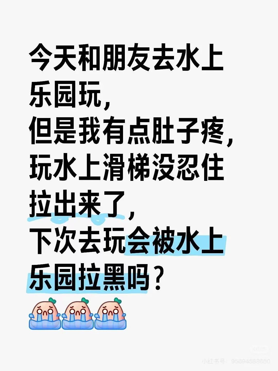 【爆笑】当我告诉妈妈自己变成狗了后…？哈哈哈不愧是豪放的东北女人（组图） - 49