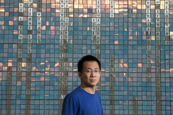AI主导十强！DeepSeek创办人成中国最年轻10大富豪，张一鸣登首富（组图） - 4