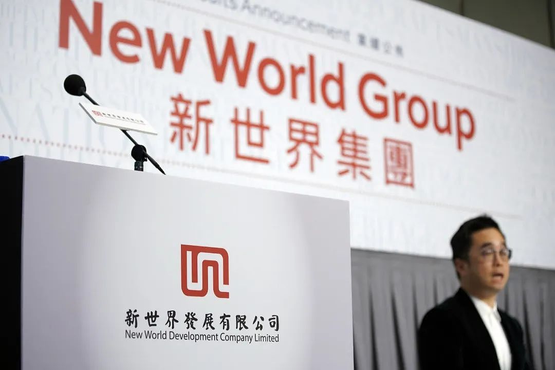 知名家族暴雷！急需875亿救命（组图） - 6