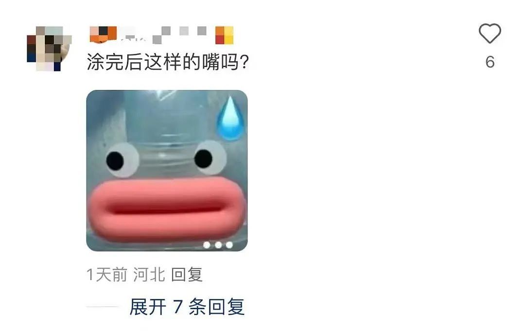 【爆笑】当我告诉妈妈自己变成狗了后…？哈哈哈不愧是豪放的东北女人（组图） - 38