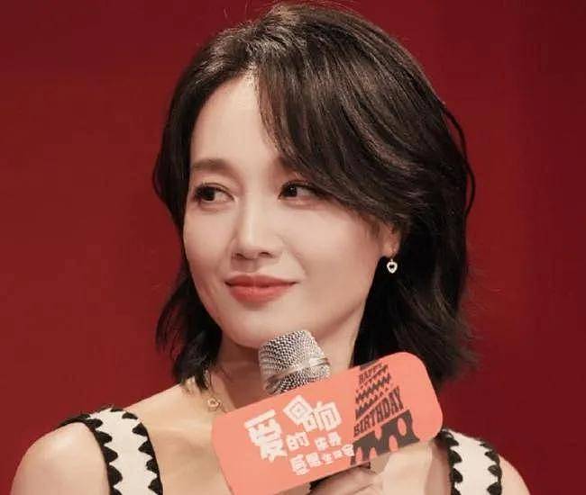 朱丹重男轻女风波续：带货被抵制，周一围评论区遭殃（组图） - 4