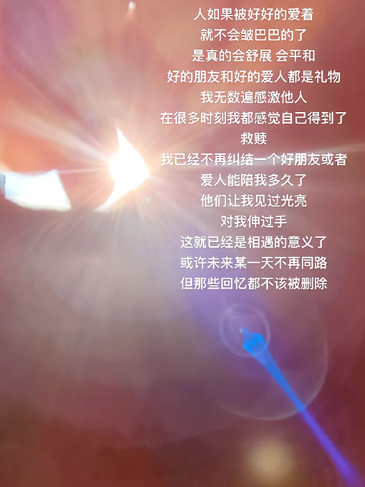 【爆笑】从男朋友发来的酒店照片,看出他有出轨的嫌疑?网友发现:床上的凹陷痕迹不正常(组图) - 28