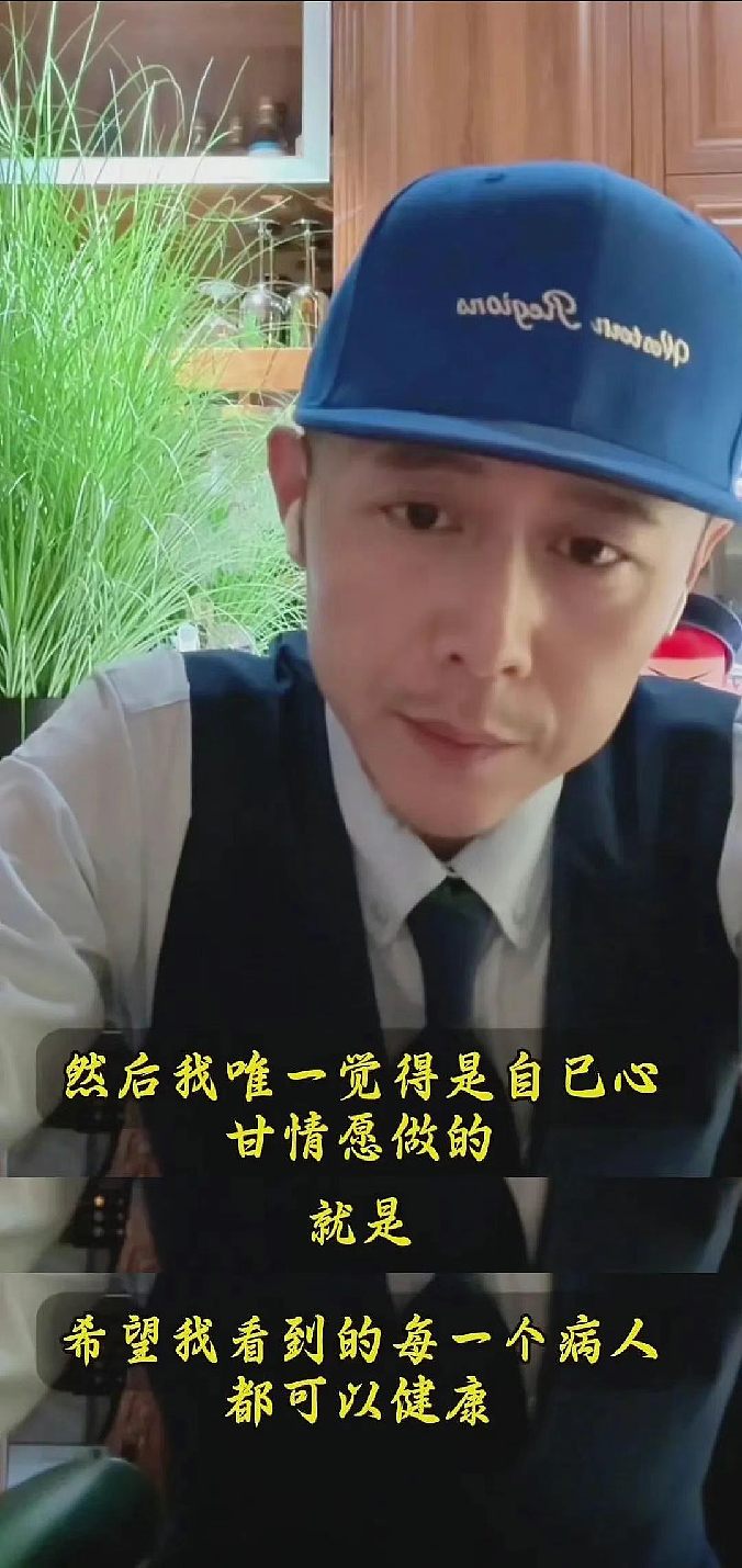江西救护车转运这事，可怕之处不在于收了2.8万，而在于那一手举报…（组图） - 2