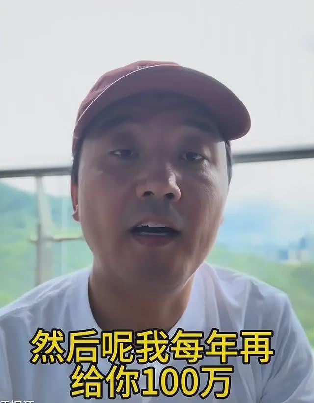 北京富豪花500万娶坐台女子,婚后她仍操旧业,4岁孩子快被逼疯(组图) - 12