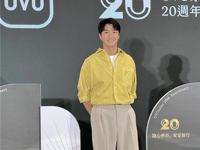 福原爱被青森大学除名？台媒称她头衔没了，事业比不过江宏杰（组图） - 6