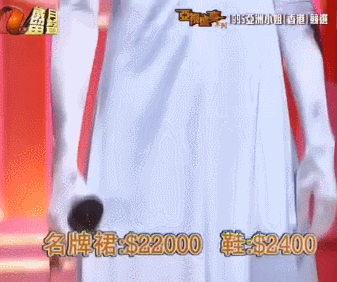 正式宣布复出！当“三”成瘾，被原配当众掌掴？她绯闻成群变笑柄？（组图） - 12