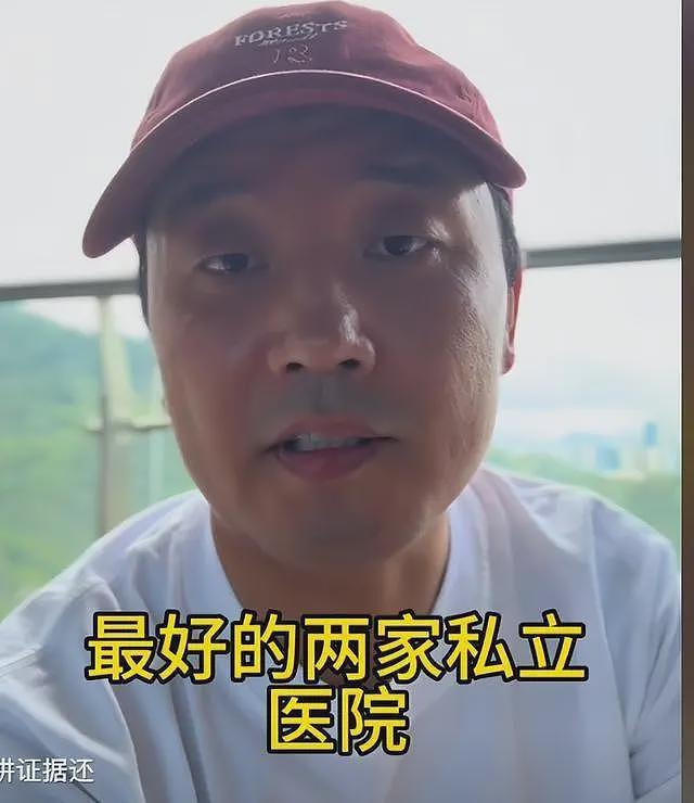 北京富豪花500万娶坐台女子,婚后她仍操旧业,4岁孩子快被逼疯(组图) - 8