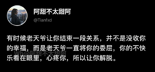 【爆笑】从男朋友发来的酒店照片,看出他有出轨的嫌疑?网友发现:床上的凹陷痕迹不正常(组图) - 10