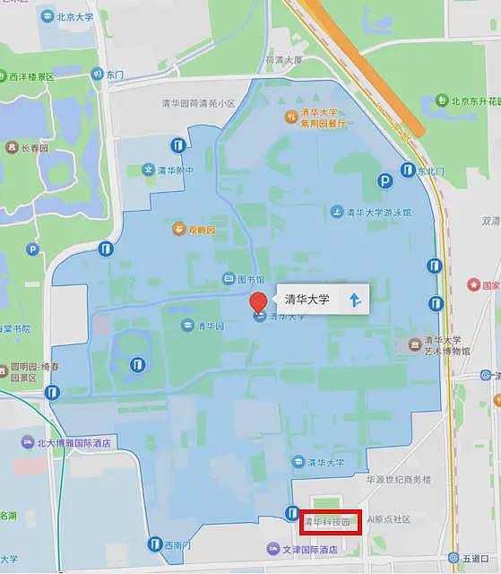 起底“清大经管”的生意经：从5800元少儿游学营到15.8万元总裁班（组图） - 6