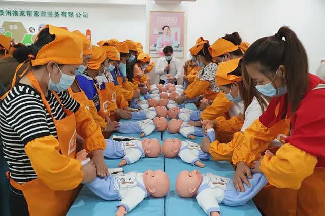 外媒：中国“催生潮”下有地方当局推“妈妈岗 ”，育儿女性职场再被边缘化（组图） - 3