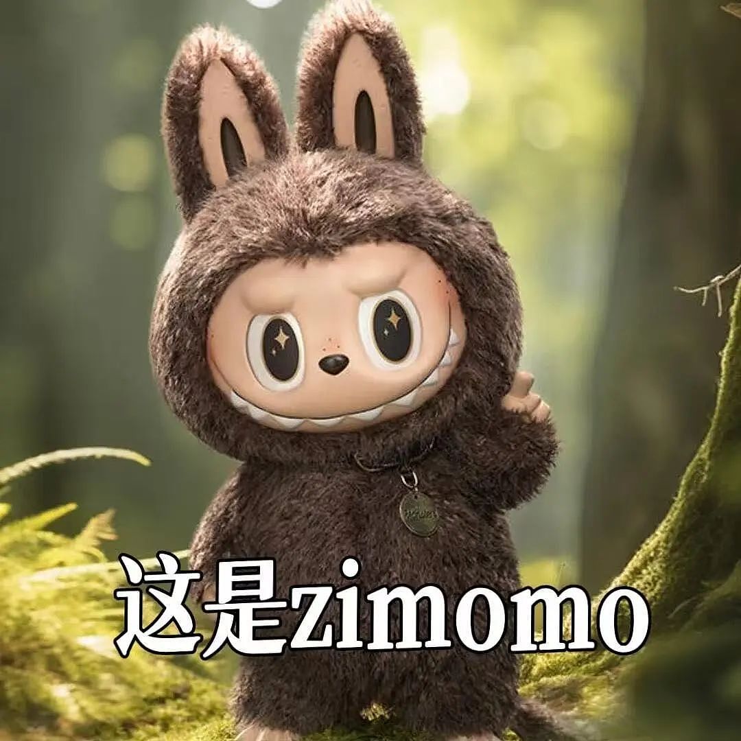 【爆笑】当我告诉妈妈自己变成狗了后…？哈哈哈不愧是豪放的东北女人（组图） - 65