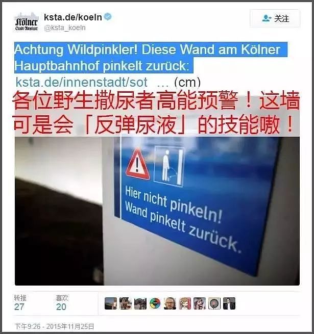 为了让男人不乱掏丁丁，各国政府都在出阴招了！（组图） - 14