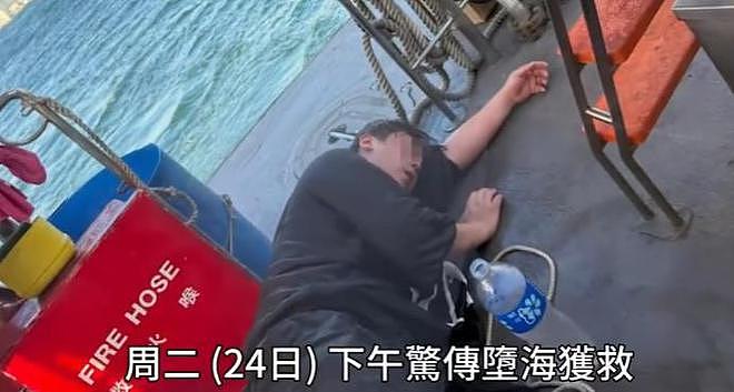 姜涛坠海原因曝光:并非自杀,跑步头晕坠落,整个救援过程公开(组图) - 5