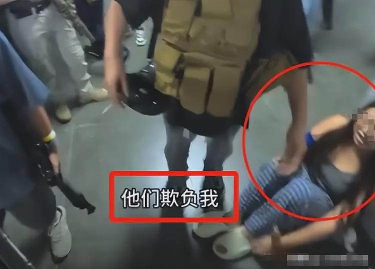 微胖女生玩真人CS破防开枪扫射路人,嘴脸爆火后“黑料”被扒又是抑郁症…(组图) - 21