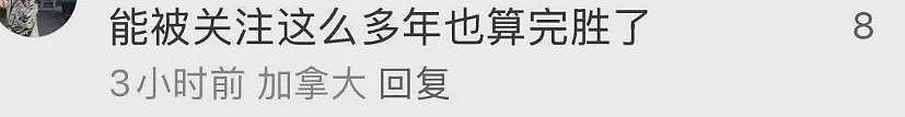 58岁王祖贤机场被偶遇， 盛世美颜全毁？3个字亲曝近况！ 网上炸了（组图） - 21