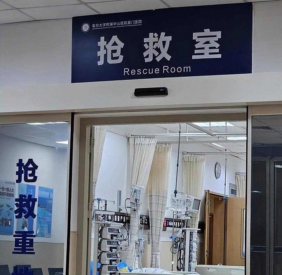 曝留学生在西安街头闯红灯撞死人！无证驾驶不服定责，欲分期支付16万了事（视频/组图） - 7