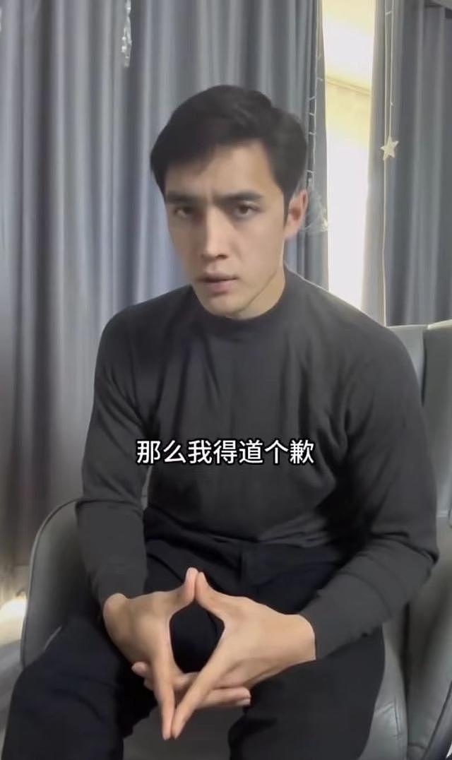 网红李美越隐藏道歉视频!曾因甲亢哥中国行不当翻译引争议(组图) - 3