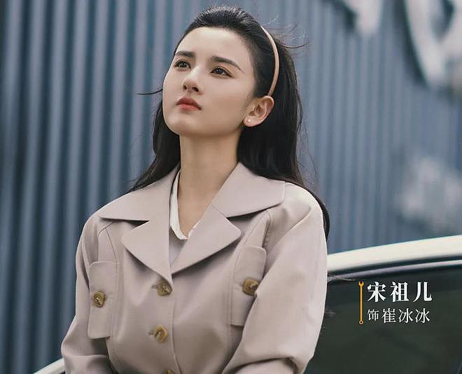 27岁宋祖儿脸部浮肿四肢瘦，疑似进食障碍长期催吐，状态惹人担忧（组图） - 1