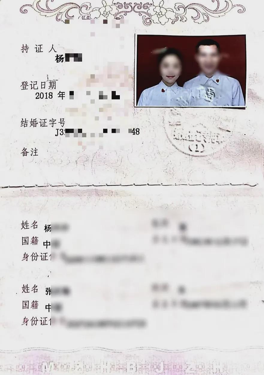 小三劝退师公开内情:他们出轨没有感情,全靠性和刺激(组图) - 11
