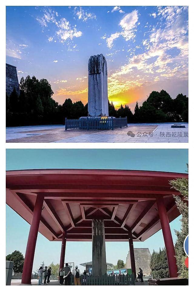 千年武则天无字碑花费500万'加盖引发质疑，官方回应（组图） - 4