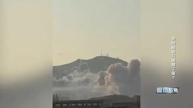 从互炸到停火,伊朗核能力被“废”了吗?(组图) - 12