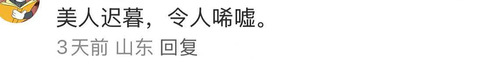 58岁王祖贤机场被偶遇， 盛世美颜全毁？3个字亲曝近况！ 网上炸了（组图） - 18