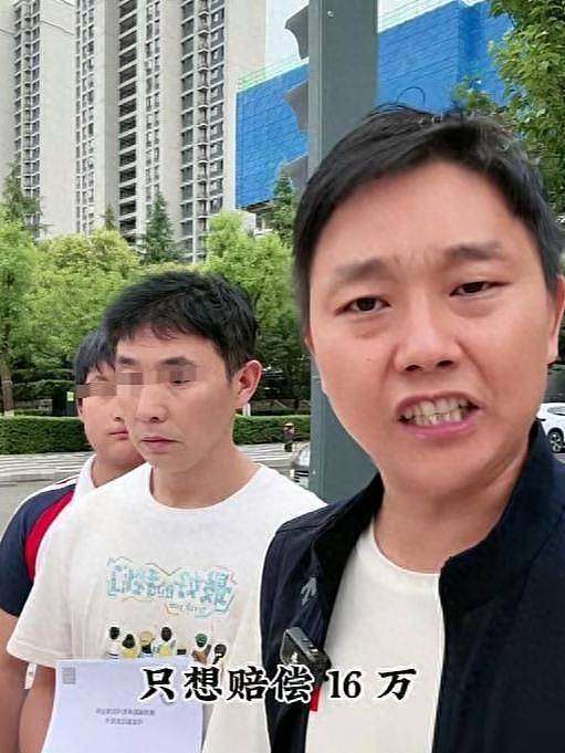 曝留学生在西安街头闯红灯撞死人！无证驾驶不服定责，欲分期支付16万了事（视频/组图） - 1