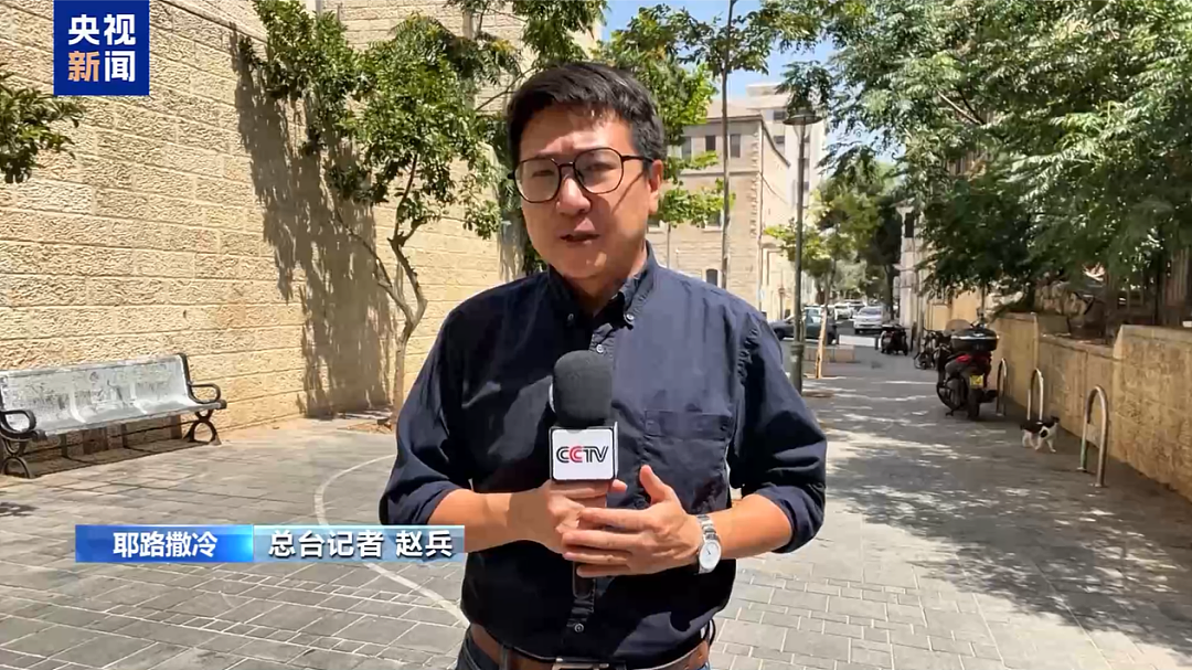12天冲突落幕?以伊“口头停火”成疑,停火前 “抓紧”最后一波打击,特朗普表达不满(组图) - 4