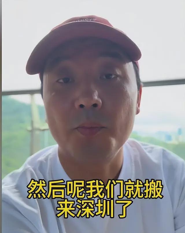 北京富豪花500万娶坐台女子,婚后她仍操旧业,4岁孩子快被逼疯(组图) - 9