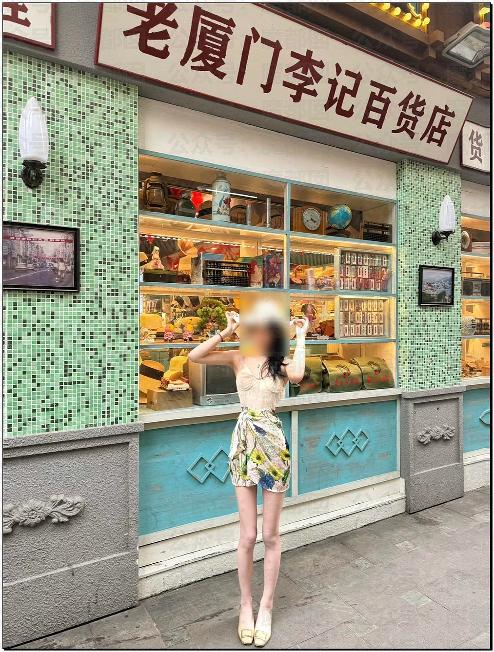 毁三观!网传某大厂前总监手握200多份超美女大学生供养协议,内容超乎寻常(组图) - 44