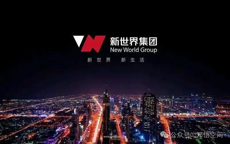 知名家族暴雷！急需875亿救命（组图） - 1