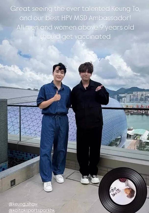 香港顶流男星坠海引热议！事发前疑饮酒服药，本人曾自曝抑郁症（组图） - 9