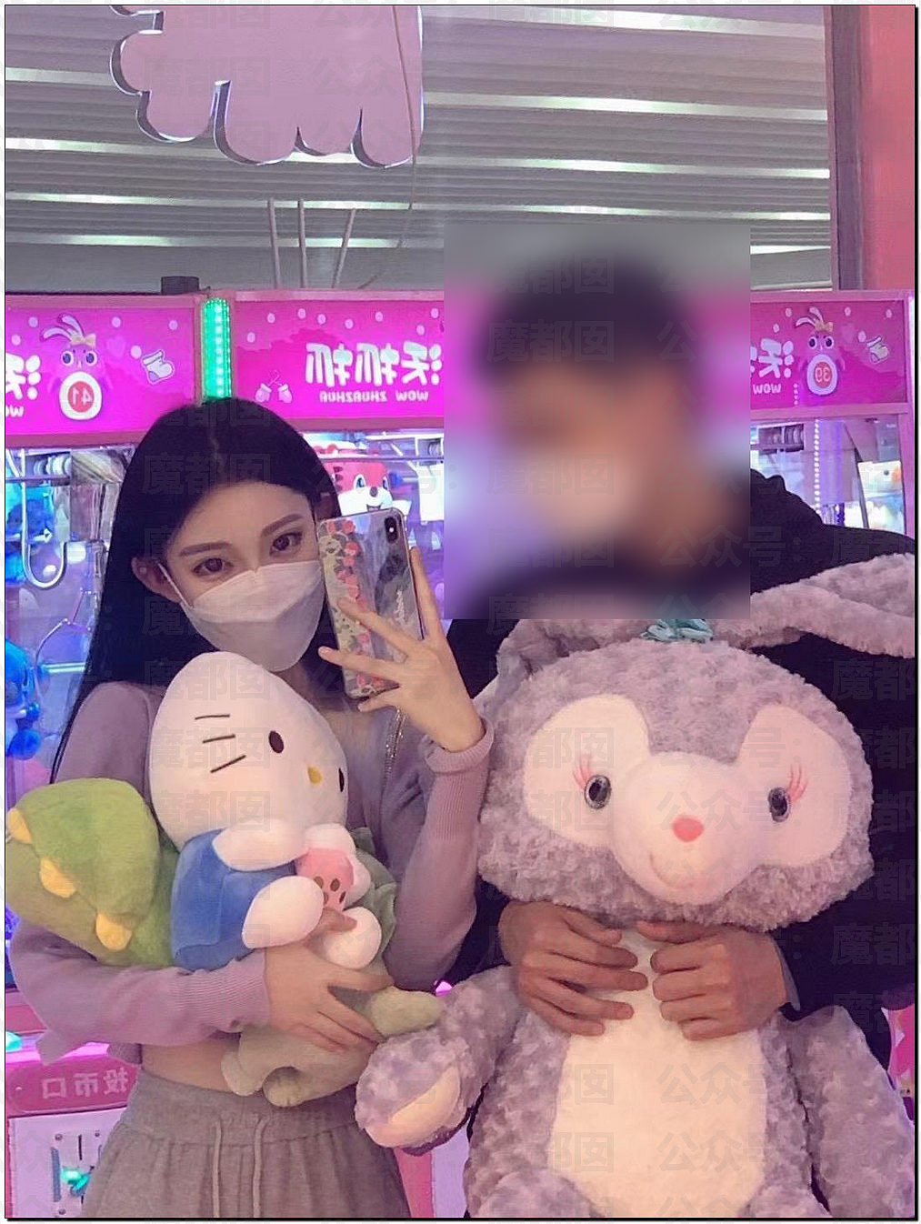 毁三观!网传某大厂前总监手握200多份超美女大学生供养协议,内容超乎寻常(组图) - 41