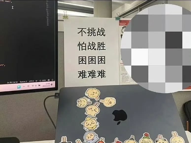 【爆笑】当我告诉妈妈自己变成狗了后…？哈哈哈不愧是豪放的东北女人（组图） - 44