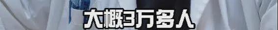 2.8万救护车收费后续，内科医师说出真相：不这样孩子到不了上海（组图） - 22