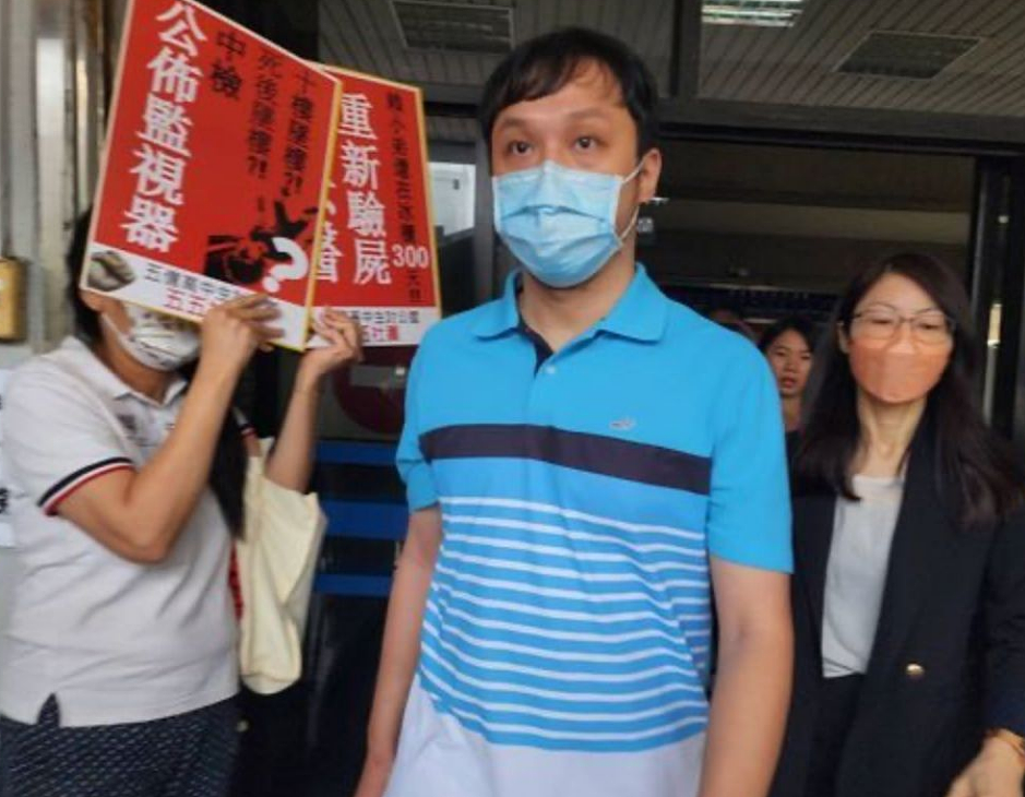 18岁男生继承5亿房产离奇坠亡！DNA揭他是公公和儿媳所生，取爸爸骨灰路上被骗去和男中介结婚…（组图） - 4