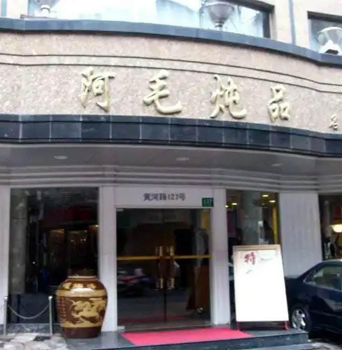正式宣布复出！当“三”成瘾，被原配当众掌掴？她绯闻成群变笑柄？（组图） - 21