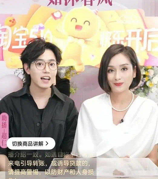 正式宣布复出！当“三”成瘾，被原配当众掌掴？她绯闻成群变笑柄？（组图） - 9