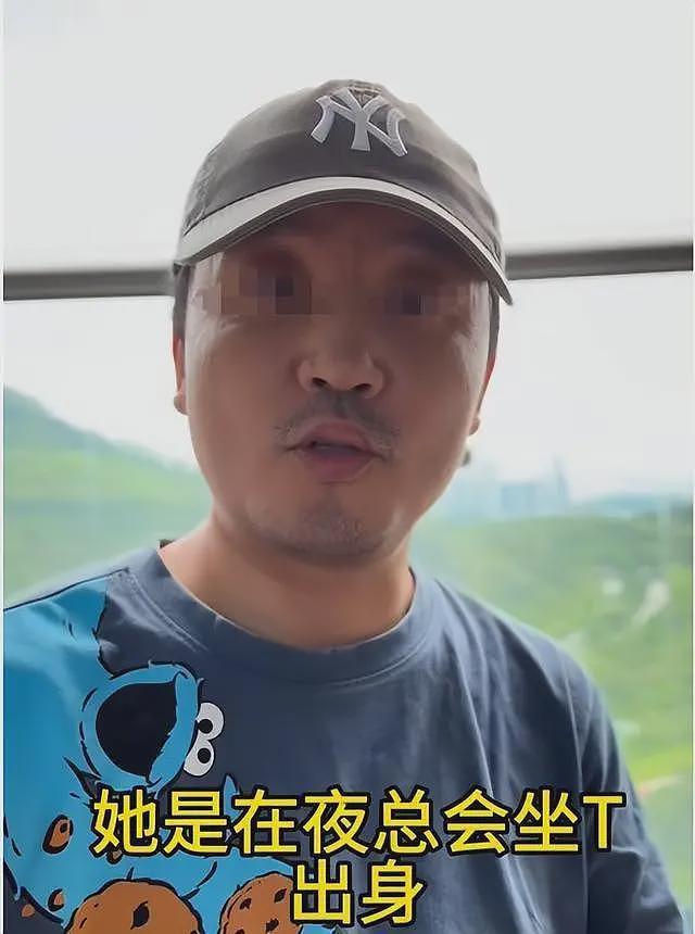 北京富豪花500万娶坐台女子,婚后她仍操旧业,4岁孩子快被逼疯(组图) - 4