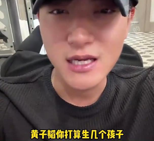黄子韬徐艺洋孩子首次曝光：徐妈妈温柔抱着婴儿，满脸的宠溺和灿笑（组图） - 6