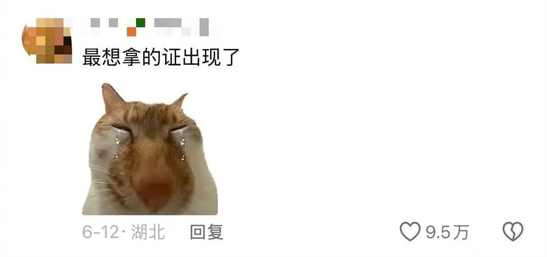 【爆笑】当我告诉妈妈自己变成狗了后…？哈哈哈不愧是豪放的东北女人（组图） - 60