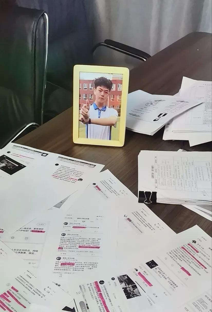 刘学州被网暴致死案，两名网络大V判赔5.7万（图） - 1