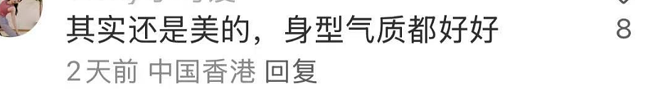 58岁王祖贤机场被偶遇， 盛世美颜全毁？3个字亲曝近况！ 网上炸了（组图） - 20
