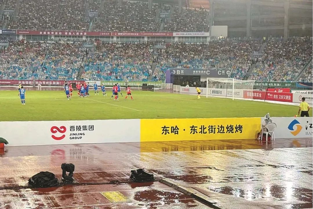 苏超最火城市：踢球五连败，靠“土特产”挣回面子（组图） - 3