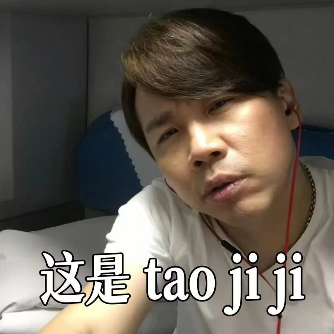 【爆笑】当我告诉妈妈自己变成狗了后…？哈哈哈不愧是豪放的东北女人（组图） - 69