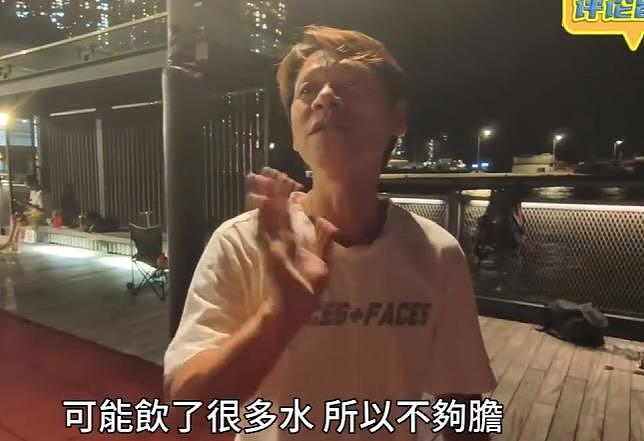 姜涛坠海原因曝光:并非自杀,跑步头晕坠落,整个救援过程公开(组图) - 9