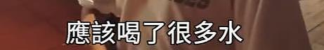 姜涛坠海原因曝光:并非自杀,跑步头晕坠落,整个救援过程公开(组图) - 16